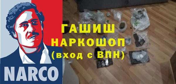 ешки Алзамай