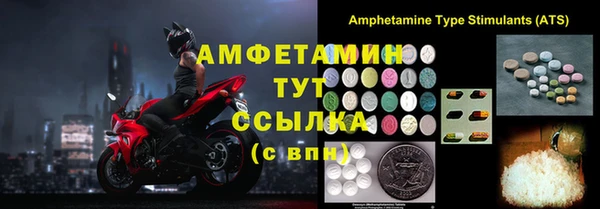 spice Алексеевка