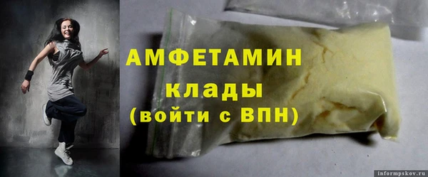 ешки Алзамай