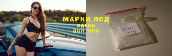 spice Алексеевка