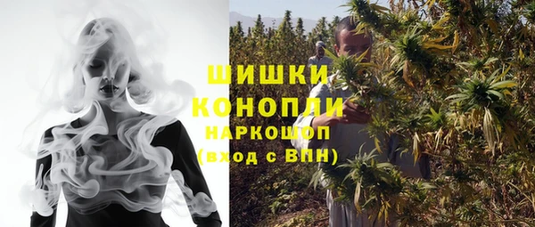 MESCALINE Сафоново