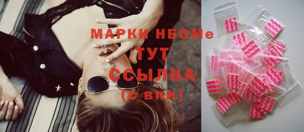 ешки Алзамай