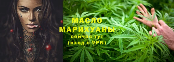 кокаин VHQ Сатка