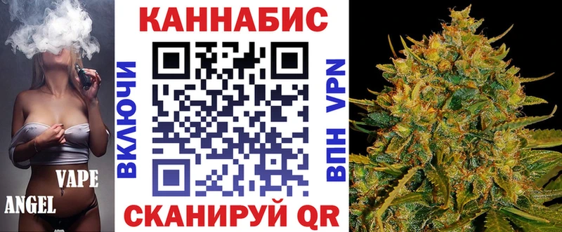 Шишки марихуана индика  Выкса 